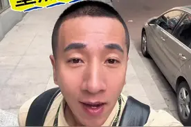 2024齐齐哈尔重点高中分数段 #齐齐哈尔视频封面