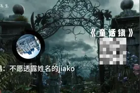 演唱版本：那个女人（怕审核过不去，就打了个码） 原唱：  翻唱