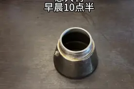 欧盟最新升级的瓶盖标准 有点........... #意大利美食 #美食治愈生活 #认真生活 #一起看世界 #每一帧都是热爱视频封面