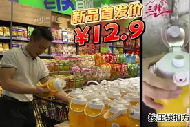#普宁 4月1日#愚人节 快来看看我们如何#整蛊视频封面