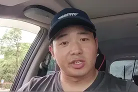 10年禁渔为什么鱼越禁越少视频封面