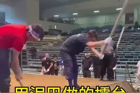 土俵，日本人用泥巴制作的比赛场地，也就是相扑比赛的专用擂台。 #有趣 #科普 #日本 #相扑视频封面