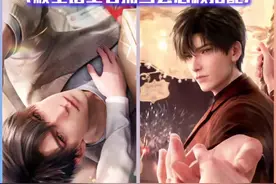 救命！黎医生手把手当老师了！黎深拥雪套的芯核我终于搞懂了！ 还得是黎猫猫亲手教学！我这个新手2.0玩家竟然也能听懂拥雪套的芯核搭配了！原来拥雪那么强悍！竟然还是顺星谱爬塔王者！ 从此再也不怕爬塔卡关了！高级猎人锦标赛也能轻松薅钻了！！司命师尊就是超绝强悍！ #创作灵感 #恋与深空攻略 #芯核攻略  #恋与深空黎深专属教学 #黎深