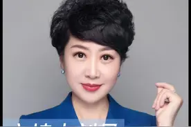 乱蹭热度！编造“北京地铁大爷女儿含泪发声”视频，2人被刑拘！ #警方通报北京地铁大爷女儿含泪发声 #大v快评视频封面