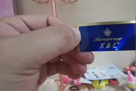 一分钟教你学会折#烟卡 #烟盒 #手工diy #烟牌