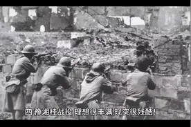 #热点 北纬17度线——中华民族主动放弃了一次称霸世界的绝佳机会