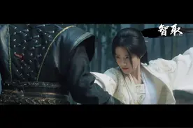 浅浅打戏合集，魅阶刺客，有勇有谋 #云之羽 #云之羽上官浅