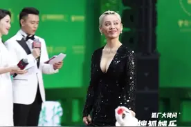 #宁静深v亮片裙 珠光宝气好美~ #宁静视频封面