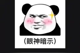 40岁的食堂阿姨，起诉了26岁的研究生小伙，原因是欺骗了她的感情。 #离谱 #研究生 #学生视频封面