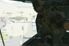 搜三角洲第一突击手怎么给我干这来了#三角洲行动 #千岁sui视频封面