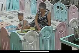 奶奶说：孩子不好好看书 撕书 踩书，翻了监控，说实话视频封面