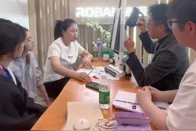 永远积极向上，永远热泪盈眶，大婶子家电选品中，明天上午十点直播间我们不见不散#我的生活日记 #工作#选品大会视频封面