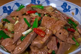 为什么在家炒的猪肝又老又柴，还有腥味呢，原来是没有处理好