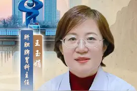 为何肝硬化患者经常肚子咕噜咕噜叫，爱放屁，拉肚子？#肝病 #山东 #肝病专家 #乙肝 #肝硬化视频封面