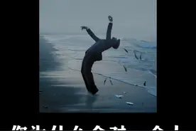 对一个人痴迷的本质，和解决方法！ #两性情感 #情感修复