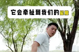 腰部舒服一定要学会的拉伸动作 #腰 #腰部训练王sir 