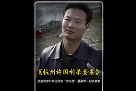 所谓的爱情终究是错付了视频封面