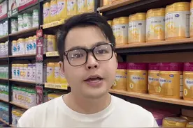 伊利金领冠奶粉这样选才叫物超所值 不想交智商税 宝宝奶粉1 2 3段你就得按这个顺序选 #育儿经验分享 #奶粉 #新生儿 #奶粉怎么选 #宝妈视频封面