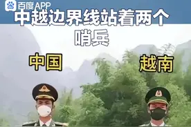 衣服挺一样的