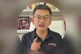 开拓者怕森林狼抢杨瀚森？我来说点真相 杨瀚森惊爆首轮，独家暗战秘闻2 视频封面