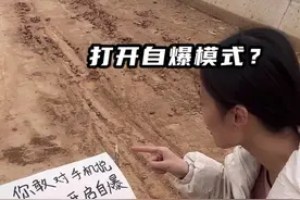 嘿 Siri ！开启自爆模式！@妍妍小姐姐视频封面