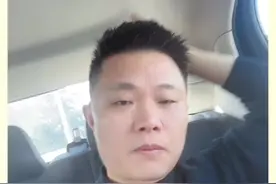 航旅纵横太垃圾了，平台和司机都垃圾！#航旅纵横