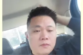 航旅纵横太垃圾了，平台和司机都垃圾！#航旅纵横视频封面