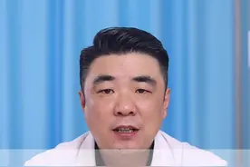 上了年纪膝盖疼，两种药轻松缓解#膝盖疼痛 #骨关节炎 #关节专家周雷 #徐州矿务集团总医院 #关节科普视频封面