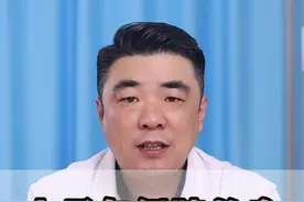 上了年纪膝盖疼，两种药轻松缓解#膝盖疼痛 #骨关节炎 #关节专家周雷 #徐州矿务集团总医院 #关节科普视频封面