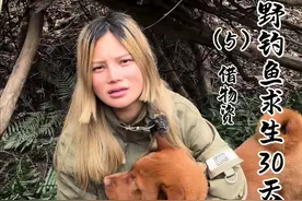 挑战荒野钓鱼求生30天，大哥们今天是第五天了！ 又熬过艰难的一天#钓鱼人 #荒野钓鱼求生 #真实户外视频封面