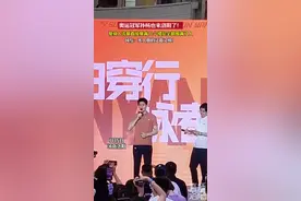 奥运冠军孙杨也来洛阳了！泉舜人流量直接爆满， 几个楼层全都围满了人~#洛阳 #孙杨