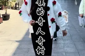 溱潼古镇的奇人，奇树， 21世纪修成不腐 真身的净怀法师， 唐朝代千年老槐树， 八百年的山茶王，五百年的小叶黄杨，百年皂角树#江苏#泰州#旅行大玩家视频封面