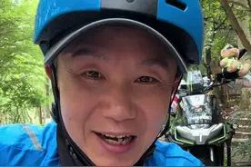 顺丰同城取消单骑手无配送费合理吗？ #外卖小哥#第一视角#权益保障#民生关注