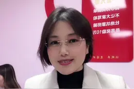 什么时候约双方父母见面合适 #同城相亲脱单 #婚姻情感 #脱单技巧