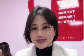 什么时候约双方父母见面合适 #同城相亲脱单 #婚姻情感 #脱单技巧