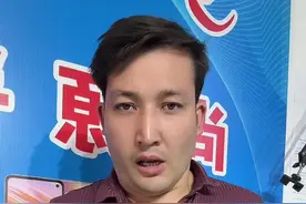 #手机小技巧分享 #来电光效 #来电闪光灯视频封面