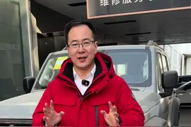 坦克300车型第十三次升级后壁纸桌面如何更换，你学会了吗？ #坦克300 #坦克最新周销量 #坦克500hi4z一定红 #坦克500hi4z到底有多强 #2025好事长城