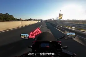 仿赛一时快，拉力是一直快~ #机车 #第一视角