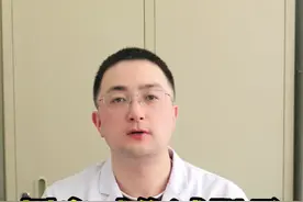 国家喊你减肥了，针灸埋线减肥#减肥 #中医 #针灸调理 #养生 #国家喊你减肥视频封面