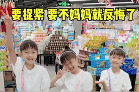 这样的姐姐给我来一堆 两个妹妹有福了视频封面