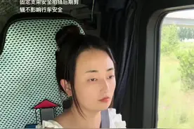 内蒙古两卸的货已经卸完了，也没看到大草原，太遗憾了，好不容易订好一票货，又被耍了！#记录卡车生活 #内蒙古 #运满满 #丫丫的卡车生活视频封面