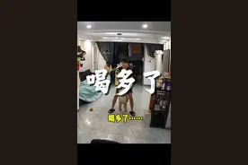 之前的视频，应大家要求从新发一下，不然吃饭没得看了 #狗狗 #金毛 #萌宠 #金毛小年 #养狗的乐趣视频封面