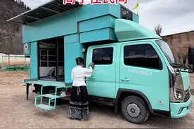 高手在民间#老百姓能开的房车 #货车改房车 #房车生活 #自改房车 #川藏旅行视频封面