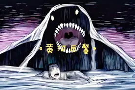 #创作者中心 #创作灵感 1965年黄河巨龟事件#恐怖悬疑 #奇闻异事