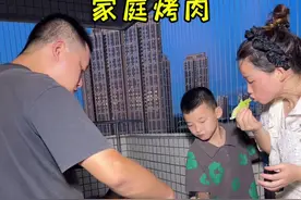 一百一十块钱吃的超级撑，你们也可以这样在家试试哟#利仁电饼铛 #利仁双拆盘电饼铛 #煎烤机视频封面