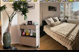 300平米二胎家庭真实入住北京的家～ #roomtour #北京大平层 #大平层公寓 #北京租房 #二胎家庭视频封面