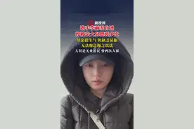 歌手李雨霏自述曾被亲大舅猥亵多次 母亲很生气，但缺乏证据，无法将之绳之以法，大舅是无业游民，曾两次入狱