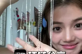 项链合集来了！每一条都好好看！ #平价 #项链控 #饰品搭配 #饰品控 #好看又便宜