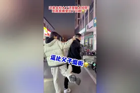 这到底是年纪大了，还是腿太短呢，为什么儿子能踢到爸爸，爸爸踢不到儿子呢，到底是哪里出了问题呢😂@杨松泽. @泽泽锐锐生活号 #泽泽锐锐 #记录真实生活 #搞笑父子 #亲子日常 #亲子互动视频封面