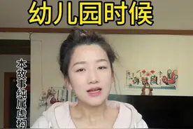 幼儿园不让教，一年级默认学过了 #一年级 #一年级新生 #拼音 #一年级拼音视频封面